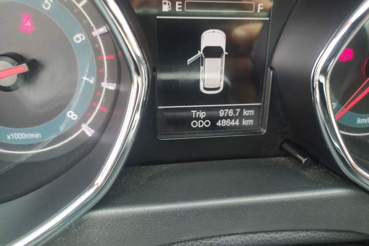 Used Lifan Auto Myway 2016 1.5L Manual Elite Version
