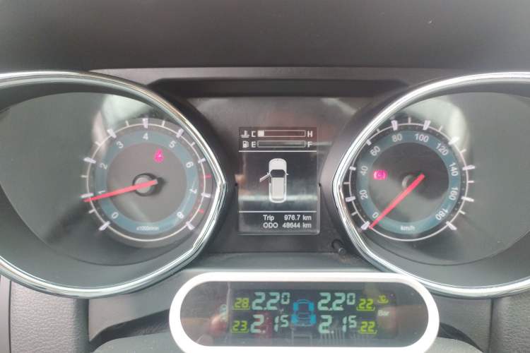 Used Lifan Auto Myway 2016 1.5L Manual Elite Version
