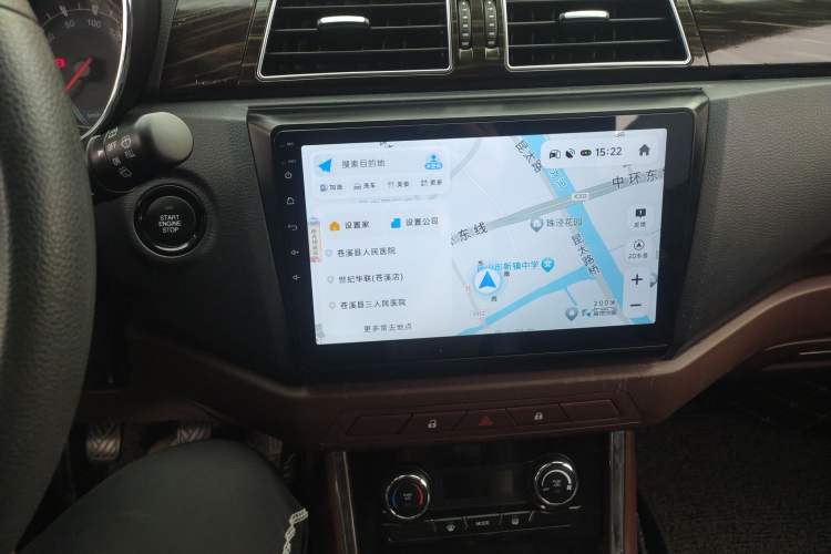 Used Lifan Auto Myway 2016 1.5L Manual Elite Version
