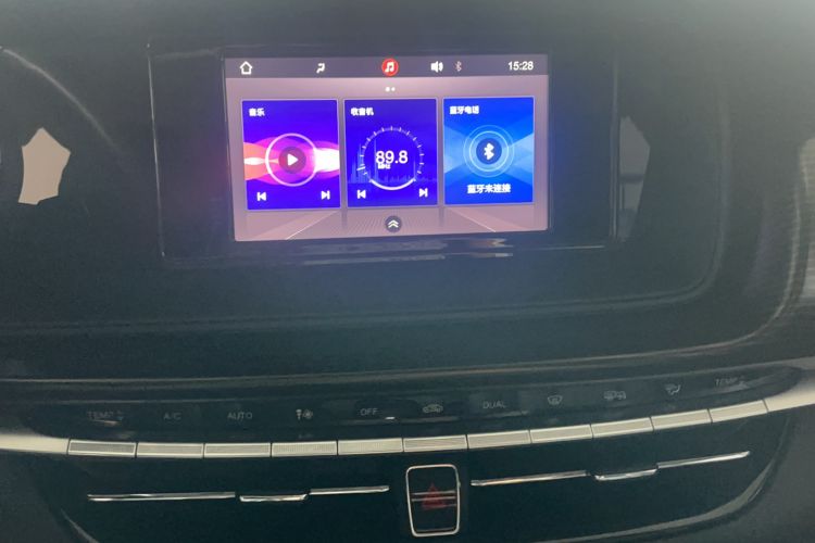 Used GAC Trumpchi GA6 2019 270T Automatic Luxury Edition