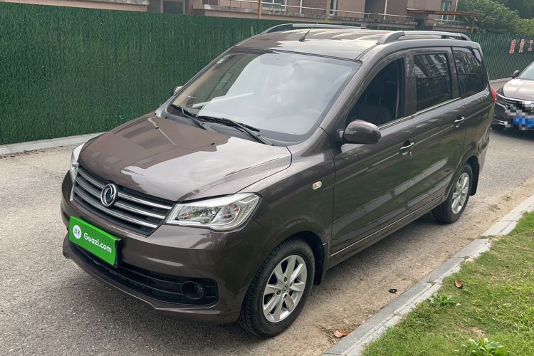 Used Dongfeng Fengon 330 2019 1.5L 330S Manual Comfort Version China VI Standard