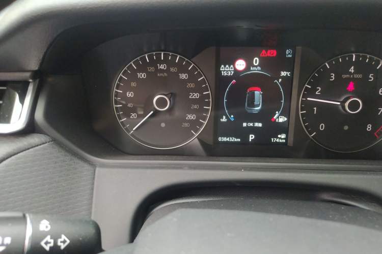 Used Land Rover Range Velar 2020 P250
