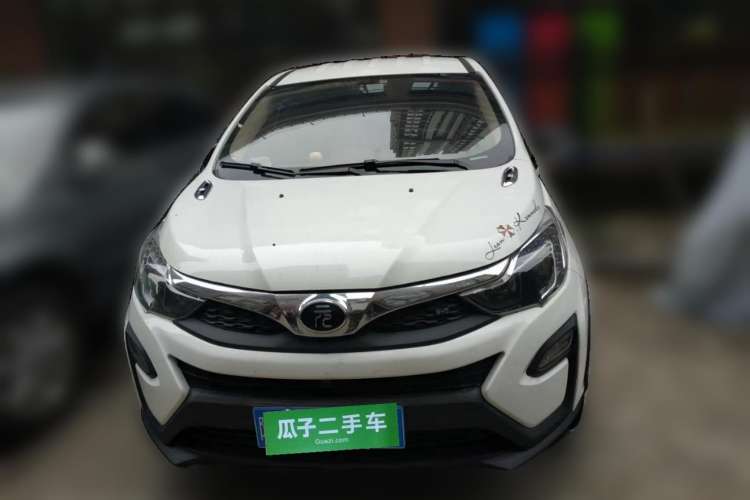 Used BYD Yuan 2017 1.5L Automatic Cool & Connected Model