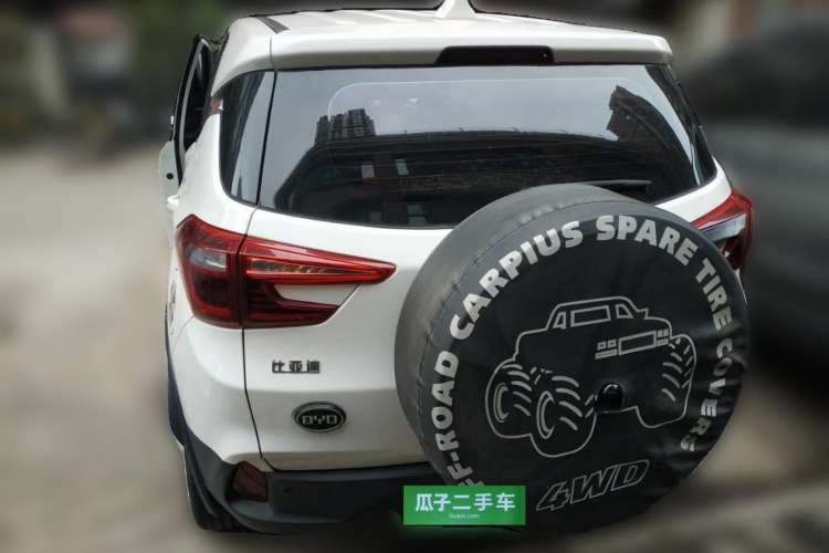 Used BYD Yuan 2017 1.5L Automatic Cool & Connected Model

