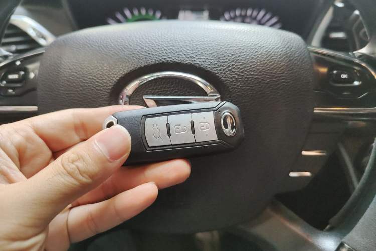 Used GAC Trumpchi GS4 New Energy 2019 1.5L PHEV Smart Enjoyment Version Vehicle Key