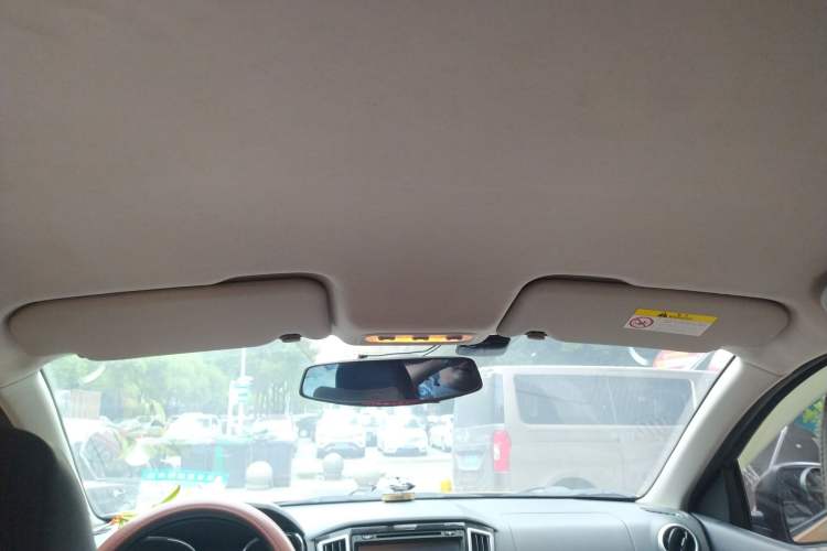 Used Venucia T70 2015 2.0L CVT Smart Choice Edition