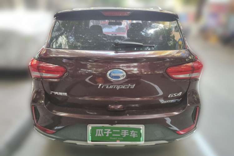 Used GAC Trumpchi GS4 New Energy 2019 1.5L PHEV Smart Enjoyment Version Rear