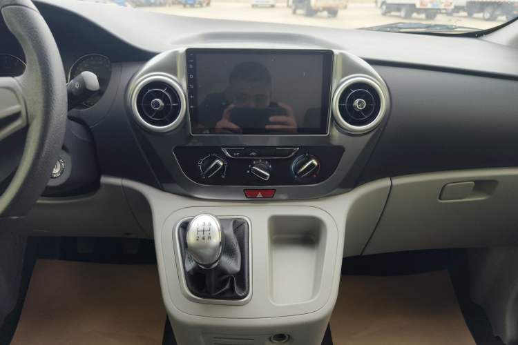 Used JAC M3 2019 Creator Edition 1.6L Luxury Version Audio And AC Panel