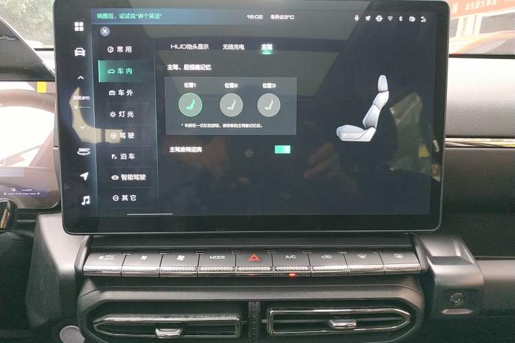 Used Haval H Dog New Energy 2023 DHT-PHEV 105km Tide Electric Version Plus