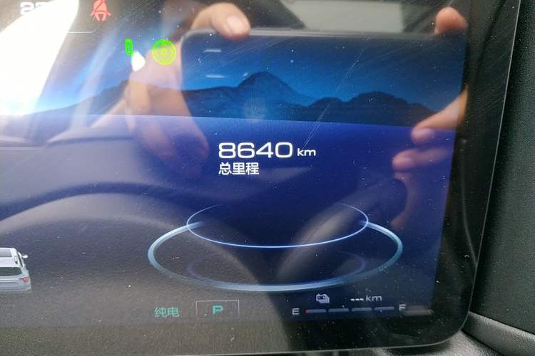 Used Haval H Dog New Energy 2023 DHT-PHEV 105km Tide Electric Version Plus