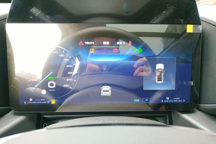 Used Haval H Dog New Energy 2023 DHT-PHEV 105km Tide Electric Version Plus