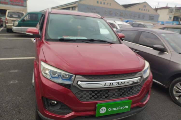 Used Lifan Auto Myway 2016 1.5L Manual Elite Version

