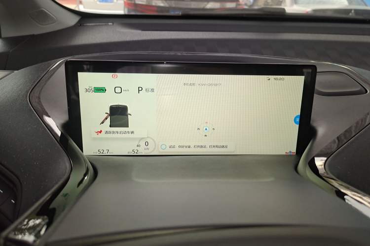 Used Baojun KiWi EV 2022 Artist Lite Edition Lithium Iron Phosphate