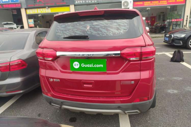 Used Lifan Auto Myway 2016 1.5L Manual Elite Version
