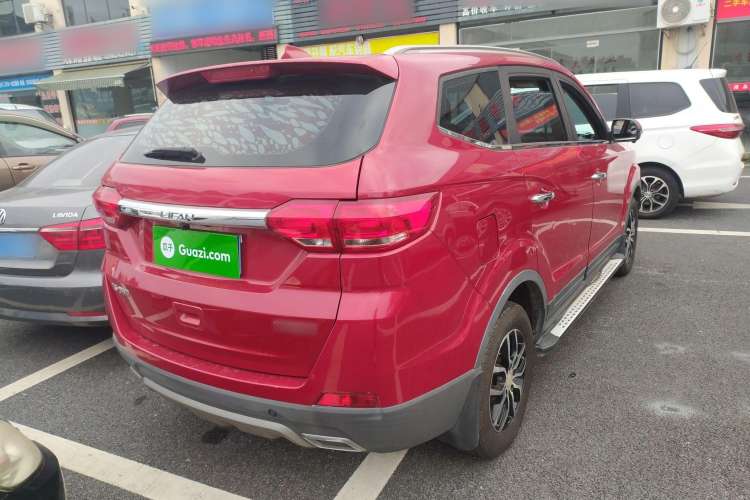 Used Lifan Auto Myway 2016 1.5L Manual Elite Version
