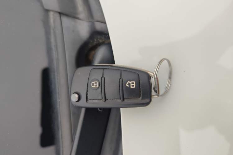 Used JAC M3 2016 IKEA Edition 1.6L Luxury Model Vehicle Key