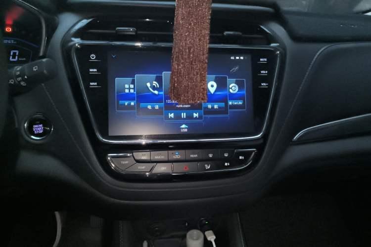 Used Oshan A800 2017 1.5T Automatic ZhiZun Model
