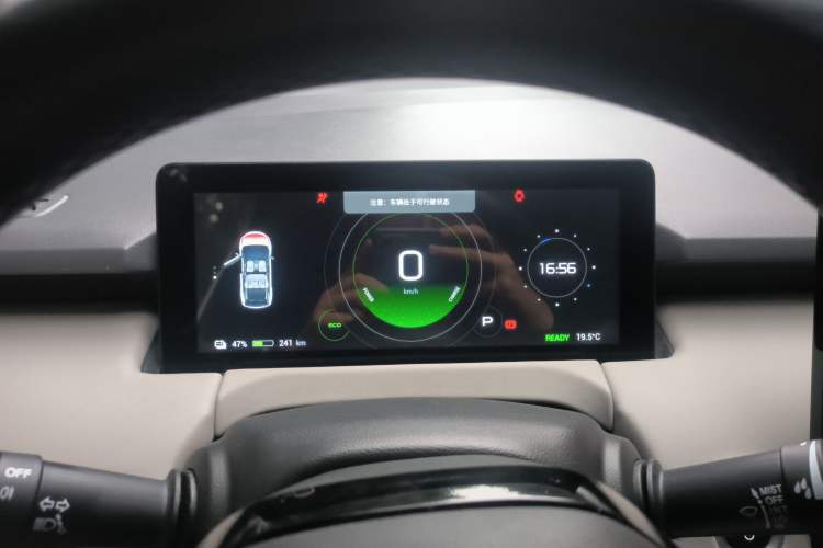 Used Hycan Z03 2021 Trendy Play Edition
