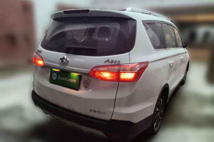 Used Oshan A800 2017 1.5T Automatic ZhiZun Model
