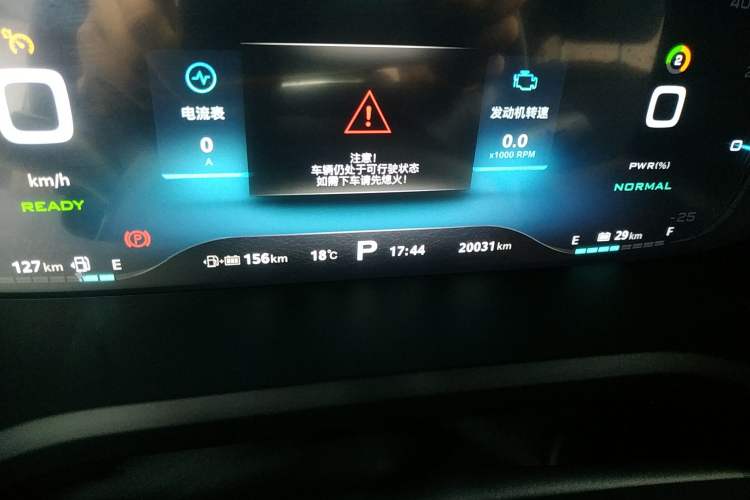 Used Roewe i6 New Energy 2017 45T Hybrid Connect & Smart Enjoyment Edition Odometer Close Up