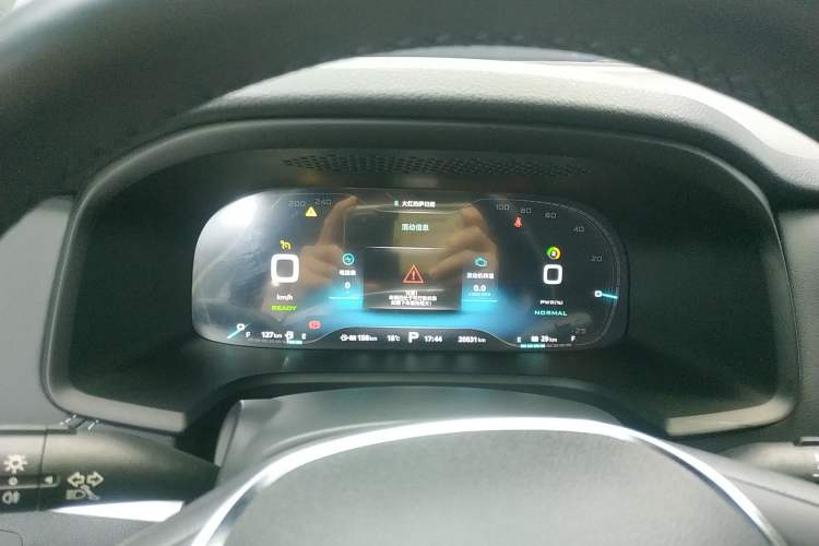 Used Roewe i6 New Energy 2017 45T Hybrid Connect & Smart Enjoyment Edition Instrument Cluster