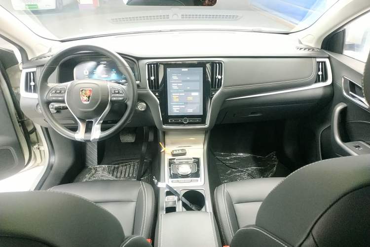 Used Roewe i6 New Energy 2017 45T Hybrid Connect & Smart Enjoyment Edition Center Console