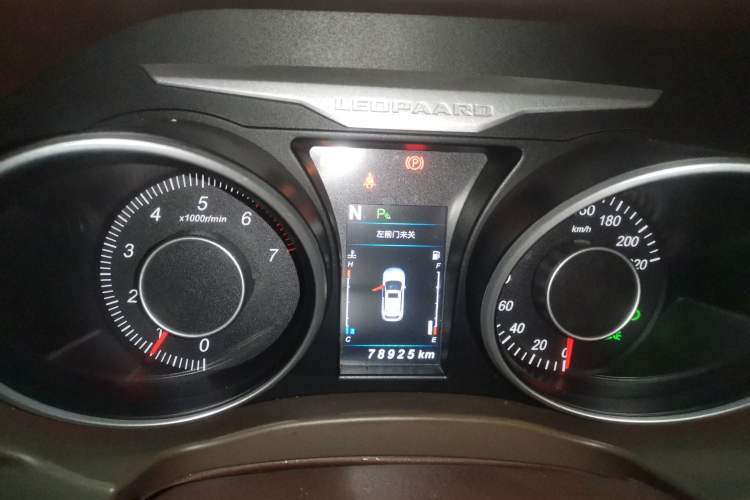 Used Leopaard CS10 2017 1.5T CVT Luxury Model
