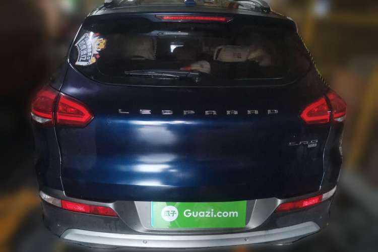 Used Leopaard CS10 2017 1.5T CVT Luxury Model
