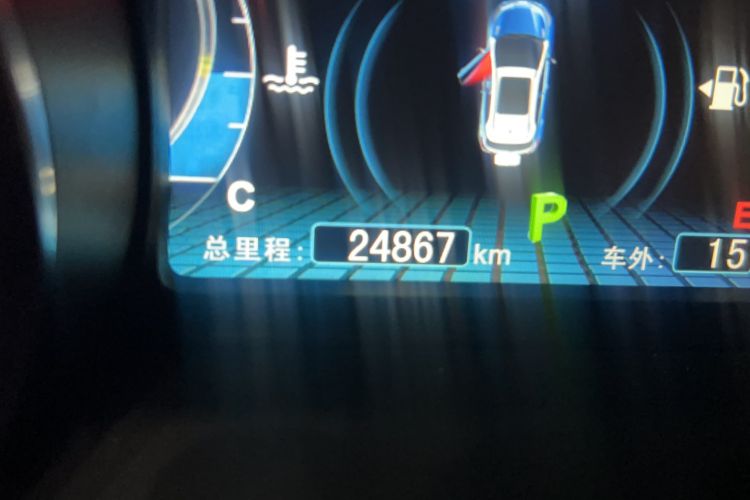 Used BYD Yuan 2016 1.5TID Automatic Prestige Model