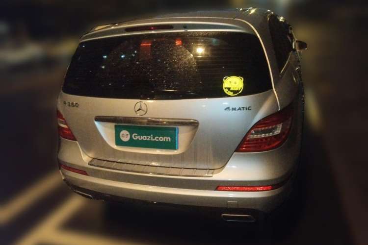 Used Mercedes-Benz R-Class 2010 R 350 L 4MATIC
