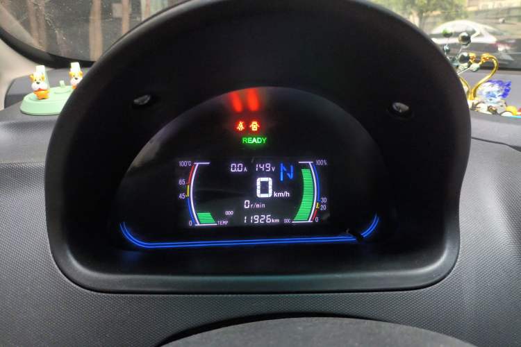 Used JMEV E200L 2016 E200 Standard Model
