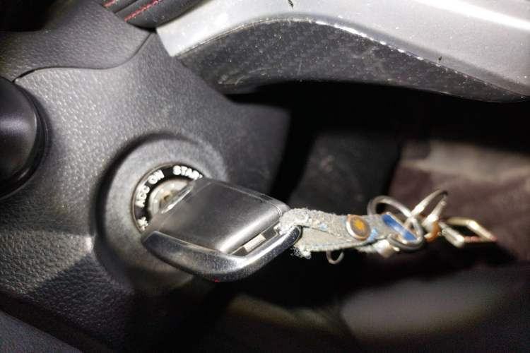 Used JAC Refine S3 2017 1.6L Manual Luxury Smart Model Vehicle Key