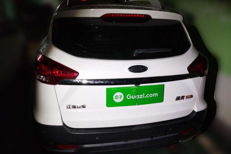 Used JAC Refine S3 2017 1.6L Manual Luxury Smart Model Rear