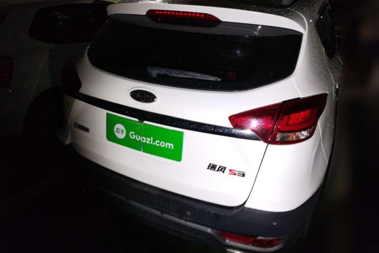 Used JAC Refine S3 2017 1.6L Manual Luxury Smart Model Rear Right 45 Deg