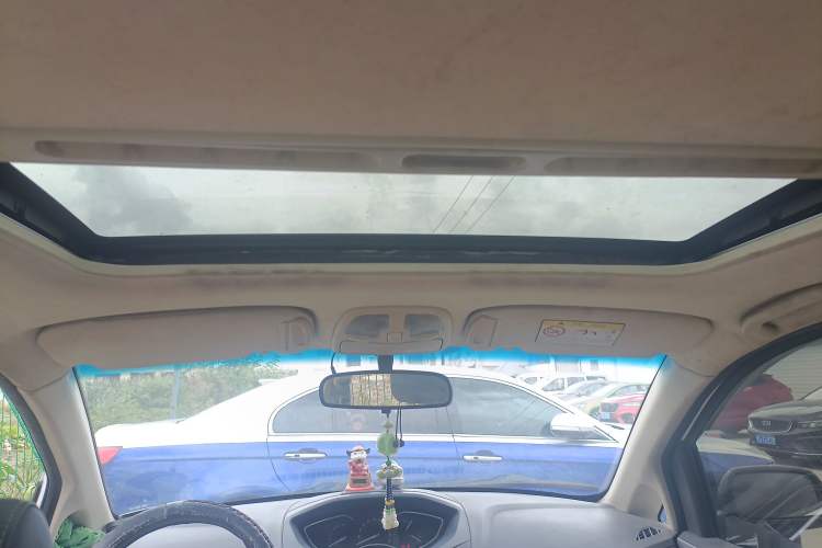 Used Chery Arrizo M7 2015 2.0L CVT Wide Enjoyment Edition 232 Seats
