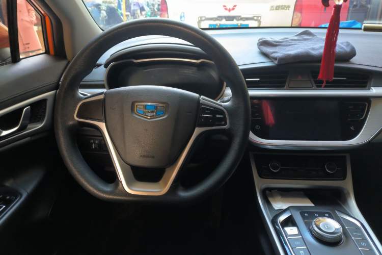 Used Geely Auto Emgrand GSe 2020 500 LingShang Model Steering Wheel