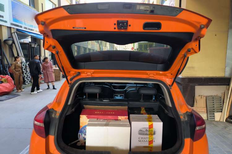 Used Geely Auto Emgrand GSe 2020 500 LingShang Model Trunk