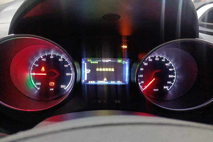 Used BYD Yuan New Energy 2018 EV360 Smart Connect Cool Edition Instrument Cluster