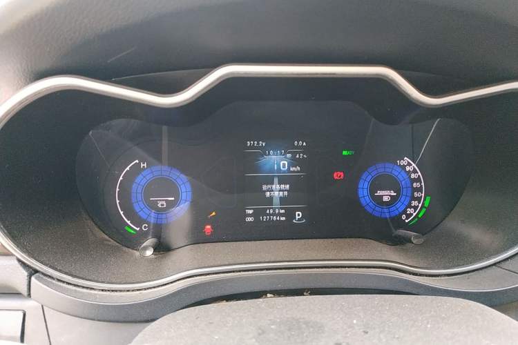 Used Zotye Z500 2019 EV Pro Luxury Model