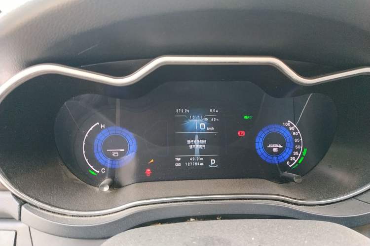 Used Zotye Z500 2019 EV Pro Luxury Model