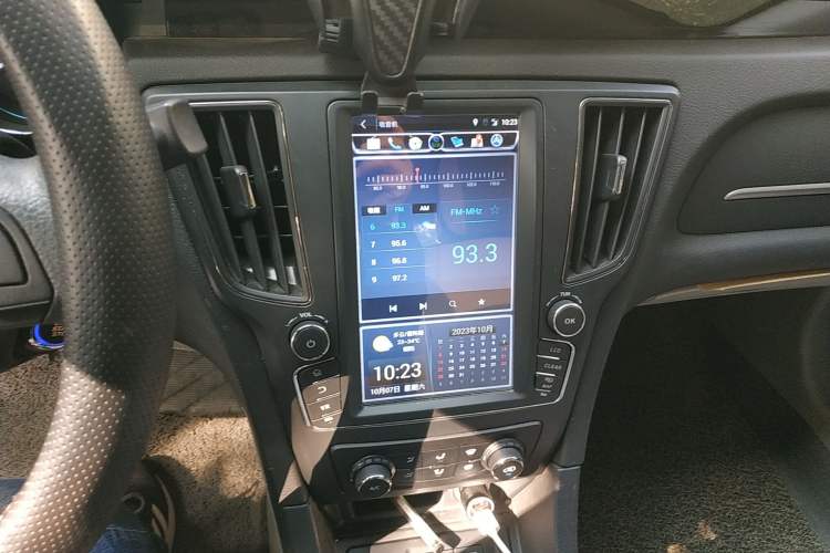 Used BAIC New Energy EU 2016 EU260 Letu Plus Edition Audio And AC Panel