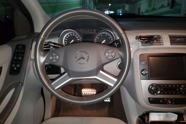 Used Mercedes-Benz R-Class 2014 R 320 4MATIC Business Model