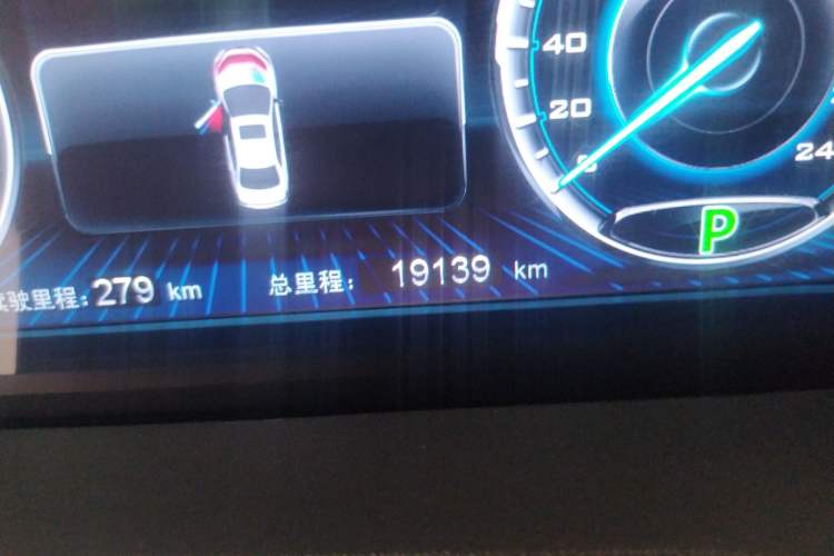 Used BYD Qin New Energy 2016 Qin EV300 Prestige Model