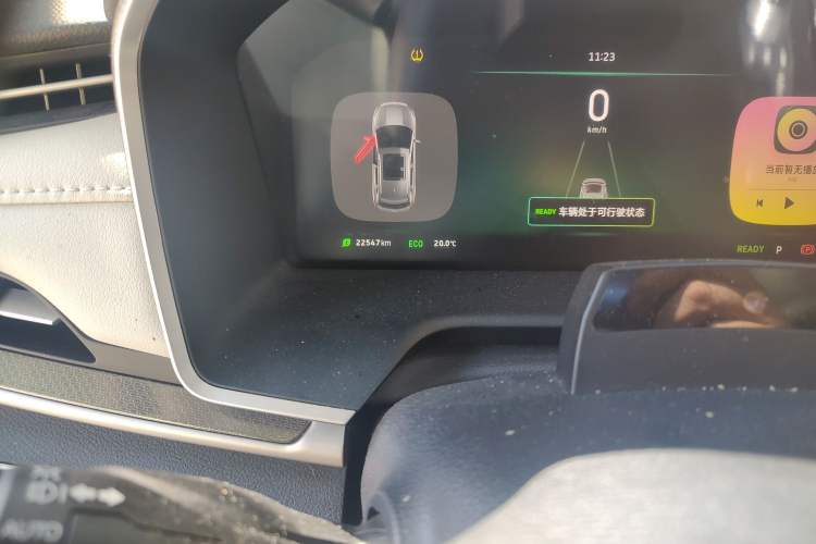 Used WM Motor EX5 2021 EX5-Z Fun Dynamic Edition