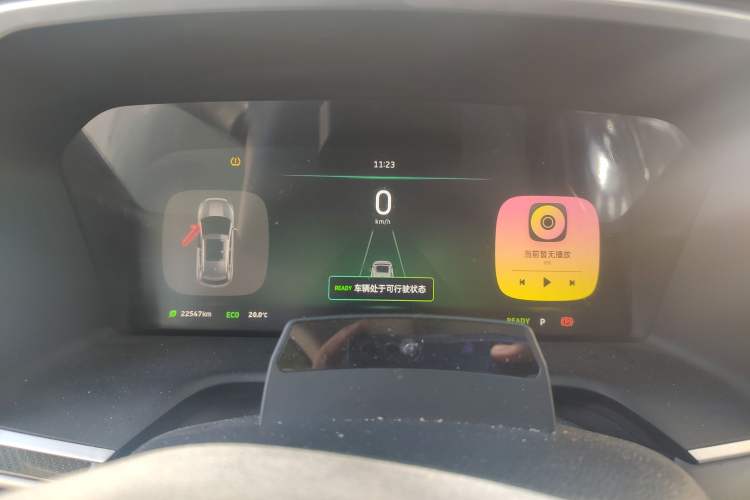 Used WM Motor EX5 2021 EX5-Z Fun Dynamic Edition