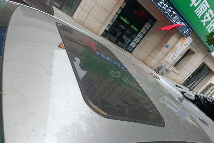 Used BYD Surui 2015 1.5L Automatic Luxury Model

