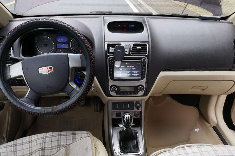 Used Geely Auto Classic Emgrand 2013 Sedan 1.5L Manual Elite Model