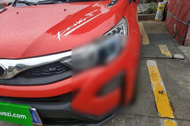 Used BYD Yuan 2016 1.5TID Automatic Prestige Model
