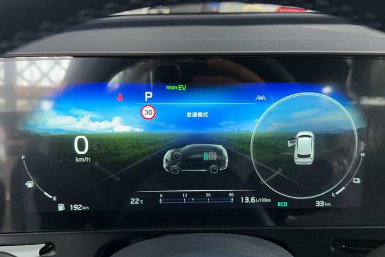 Used Kia Sportage (Chinese Domestic Model) 2023 2.0L HEV Two-Wheel Drive Prestige Edition
