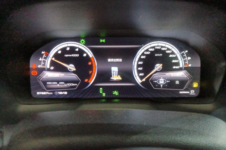 Used Wey VV7 2017 2.0T Flagship Model
